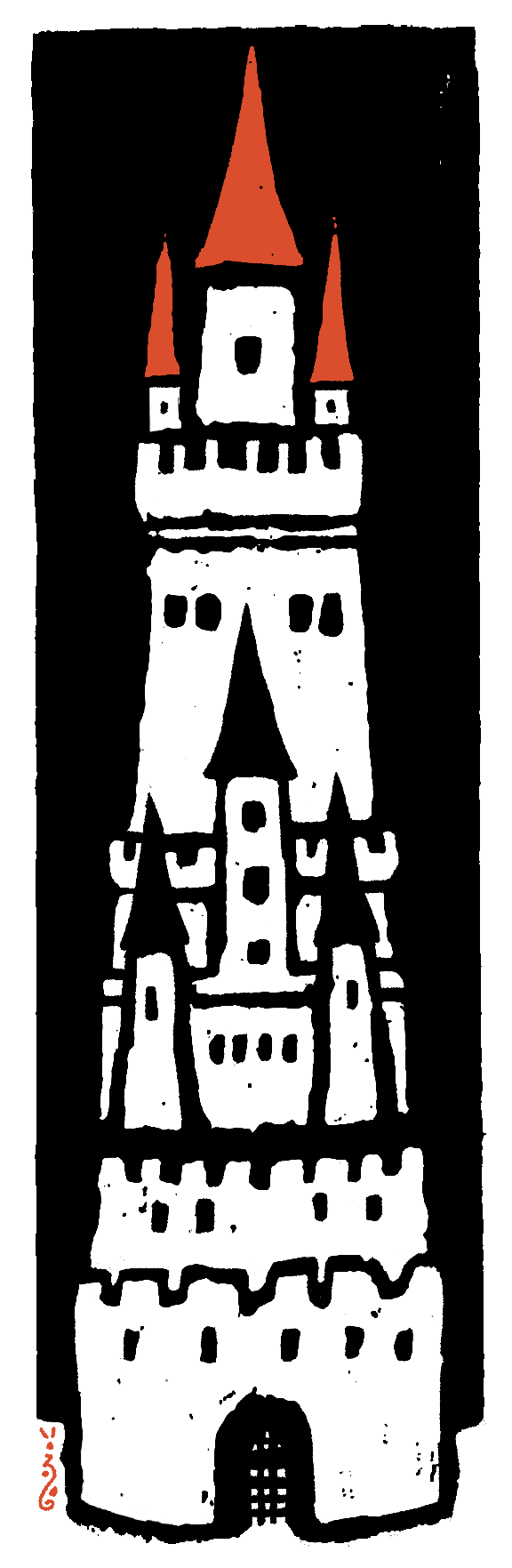 The Ivory Tower of Academia
